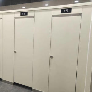 What are the advantages of plastic toilet partitions