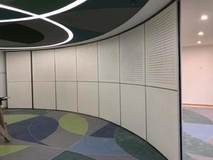 Partition Movable